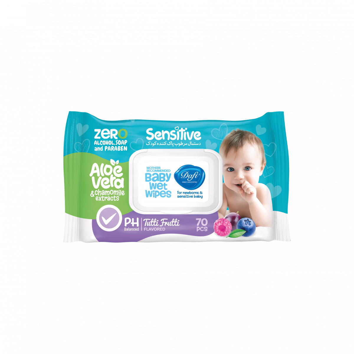 Dafi Aloe Vera Wet Wipes For Sensitive Baby Skin