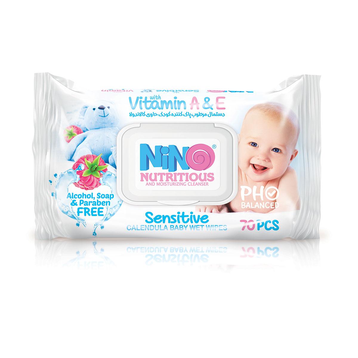Nino Sensitive Baby Wet Wipes