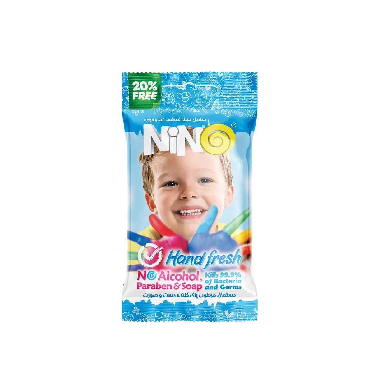 Nino Hand & Face Kids Wet Wipes