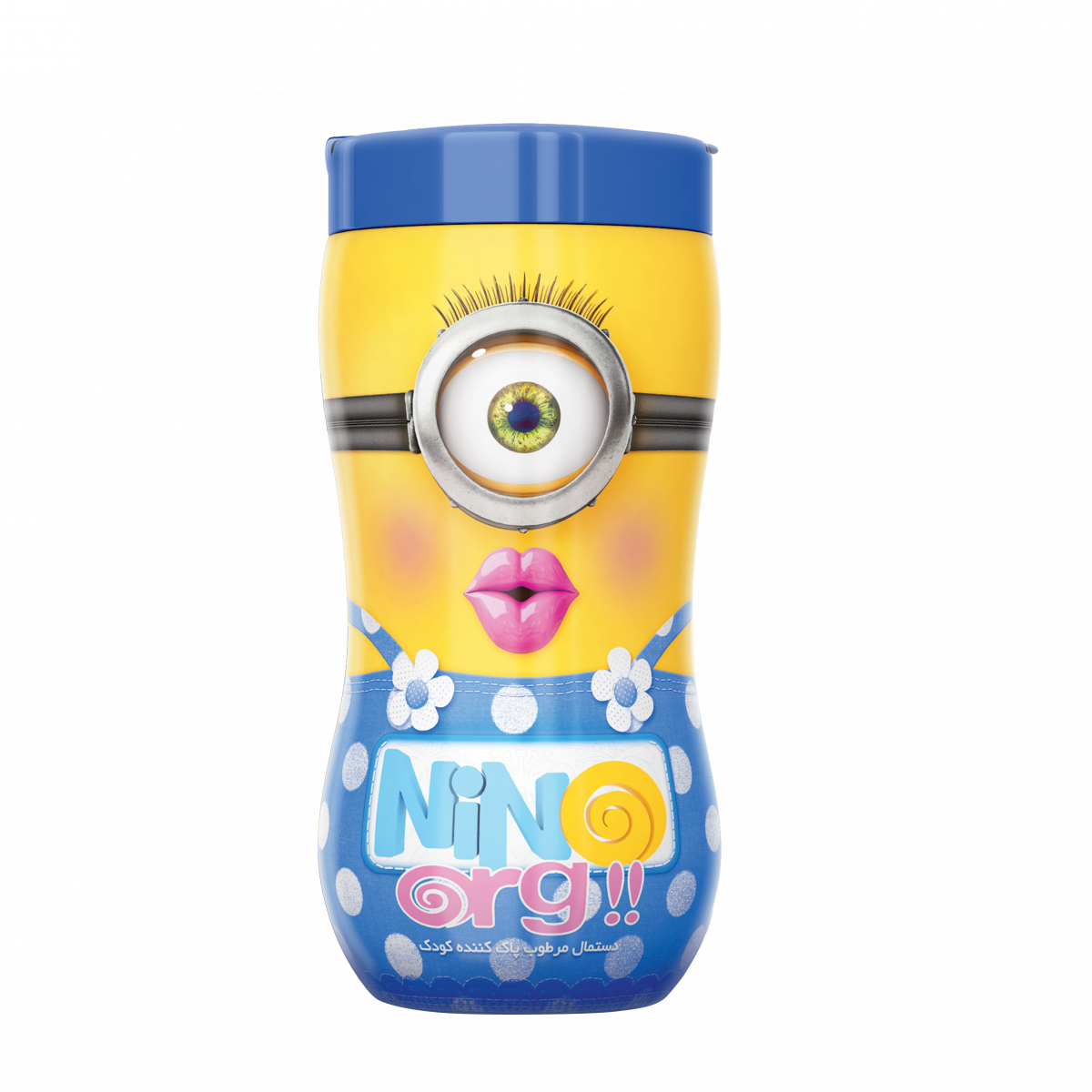 Nino Minions Wet Wipes For Baby